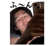 732886611