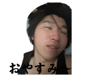 732886614