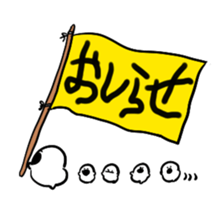 7328872