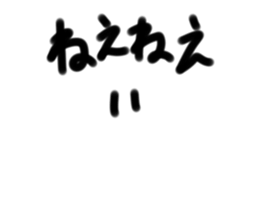 732887911