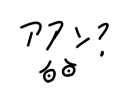732887915