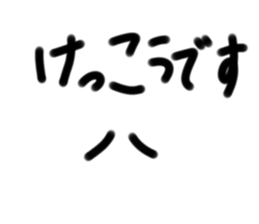 732887922