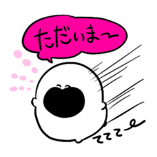 7328884