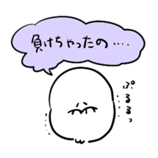 7328897