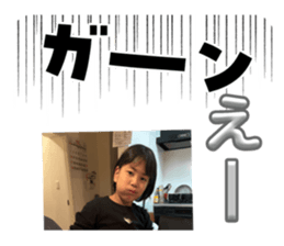 732890508