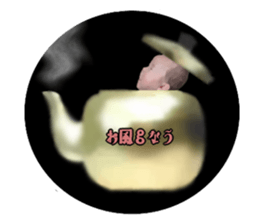 7328913