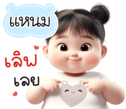 732891330