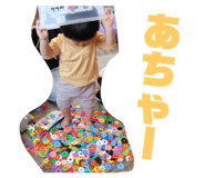 732892301