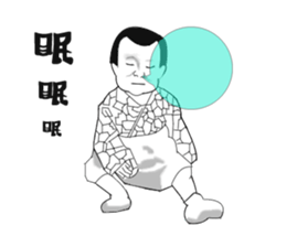 7328926