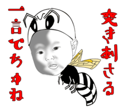 7328927
