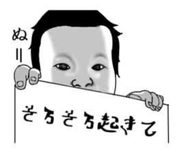 7328942