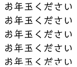 732897038