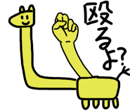 732898007