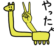 732898014