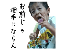 732898752