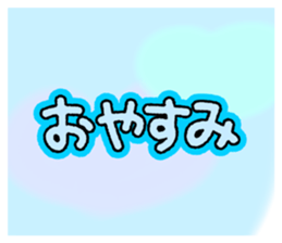 732913795