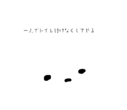 732916365