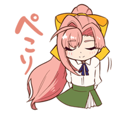 732924186