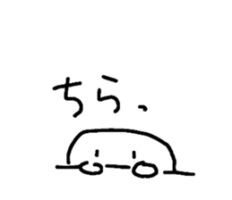 732947709