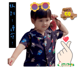 732948774