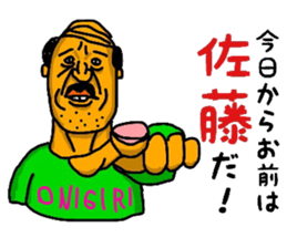 7329544