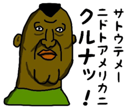 7329551
