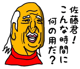7329553