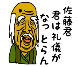 7329554