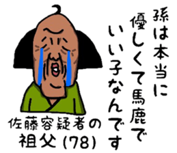 7329555