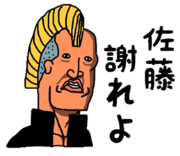 7329558
