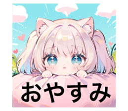 732956033