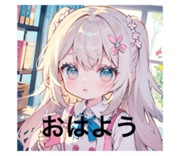 732956034