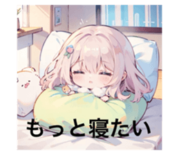 732956035