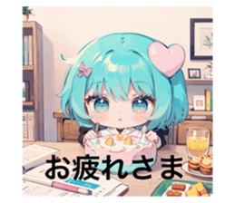 732956037