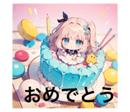 732956038