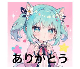 732956039