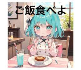 732956040