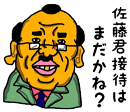 7329563
