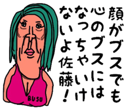7329564