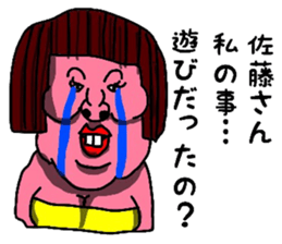 7329566