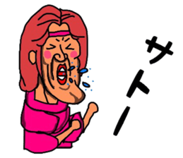 7329567