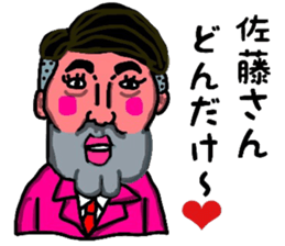 7329569