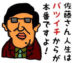 7329571