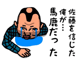 7329572