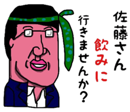 7329575