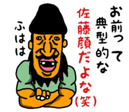 7329579