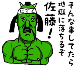 7329581