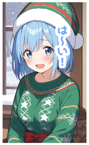 732959904