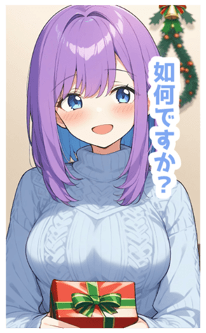 732959905