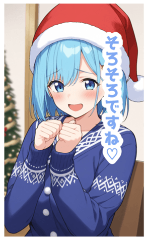 732959933